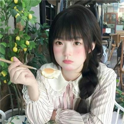 我和纳塔利